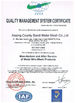 Çin Anping County Baodi Metal Mesh Co.,Ltd. Sertifikalar